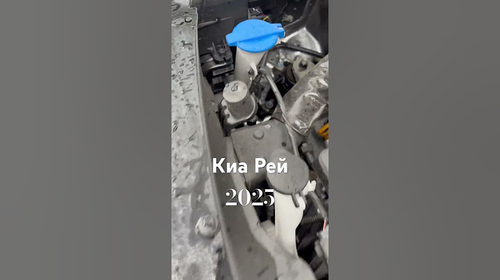 Киа Рей. Уже 6.000 км. Первый раз мою под капотом. #автозапчасти