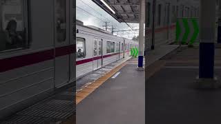 高坂駅-東武30000系の加速度が凄い... 急行-池袋行#東武鉄道