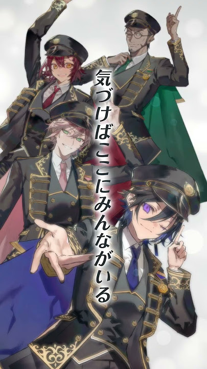 【オリジナル楽曲】Compass【ホロスターズ（花咲みやび/奏手イヅル/アルランディス/律可）】 #shorts