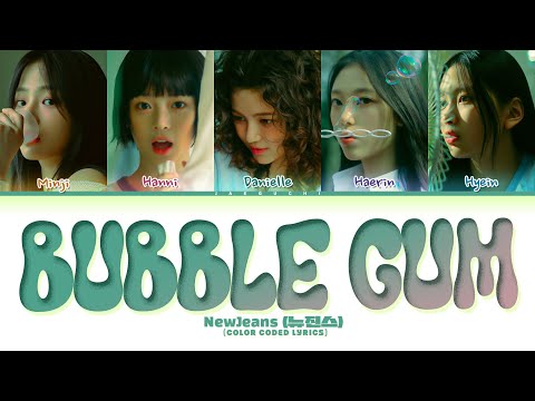Newjeans 'Bubble Gum' Lyrics