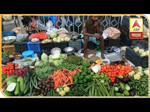Vegetable Rates Hiked | एपीएमसी मार्केटमध्ये भाज्यांची आवक घटली, दर कडाडले, पावसामुळे मोठं नुकसान