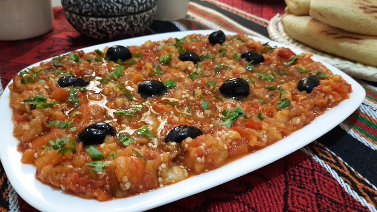 سلطة الباذنجان المشوي او زعلوكة مرفوقة بمطلوع السميد| وجبة صيفية | Salade d’aubergines