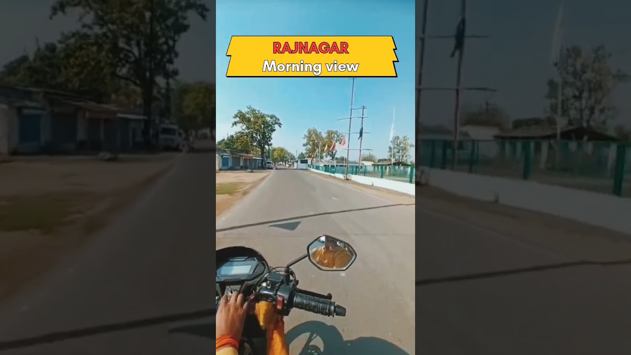 APNA RAJNAGAR 🍁 || MADHYA PRADESH 💢 || 