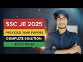 SSC JE Electrical PYQs Series | #sscje | #jelectricalnitiacademy | #1 |