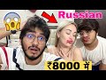 8000  russian     fir jo hua