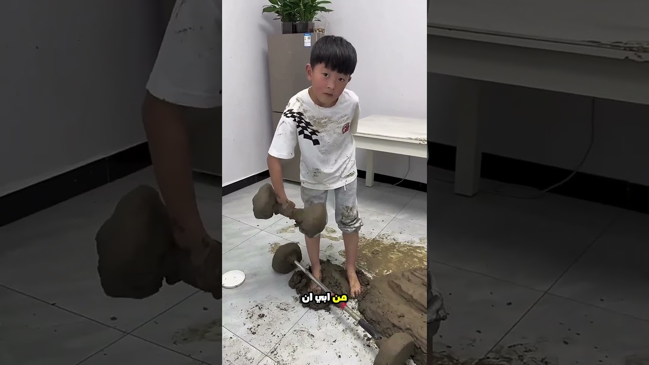 Original Title & Thumbnail