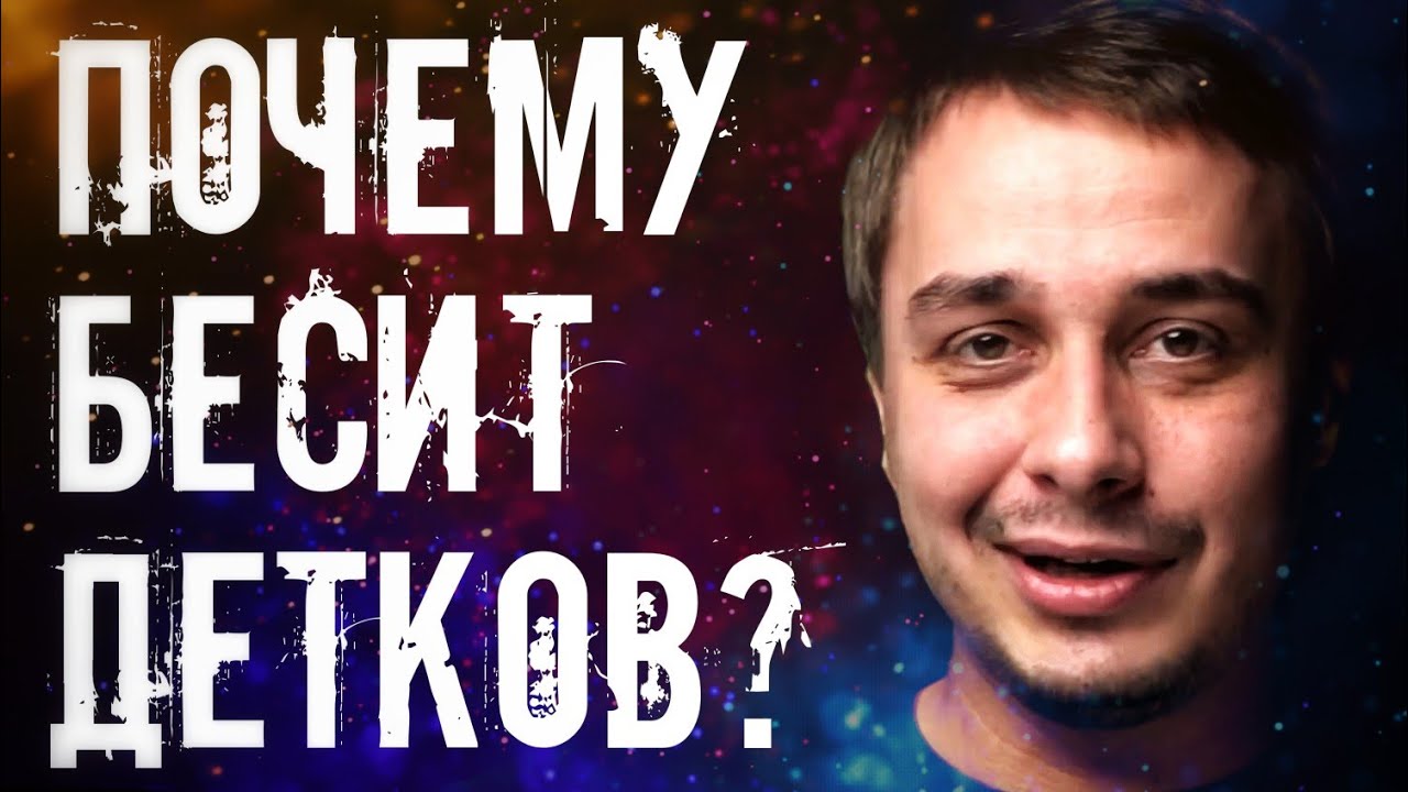 Почему все ненавидят москвичей