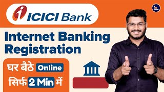 ICICI Bank Internet Banking Activation 2021 - Full Process screenshot 5