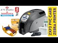 Zebra ZXP3 PVC Card Printer For Aadhar, Voter, Pan Card, RC & ID Cards | Abhishek Products