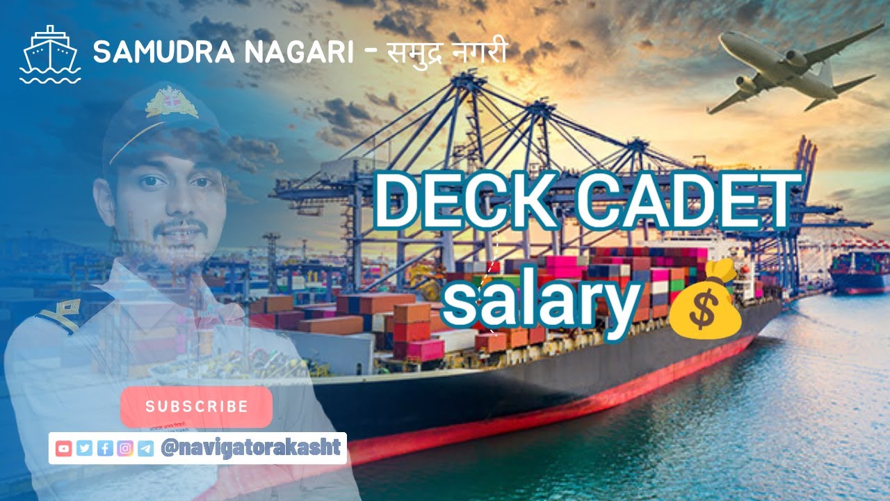 Deck Cadet Salary Structure YouTube deck-cadet-salary-structure-youtube