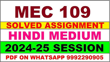 mec 109 solved assignment 2024-25 | mec 109 solved assignment in hindi 2025 | mec 109 2024-25