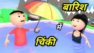 Joke Of - Chinki Ke Karname Part 48 चक क करनम परट 48 - Bolta Comedy