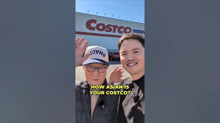 How Asian is Your Costco?