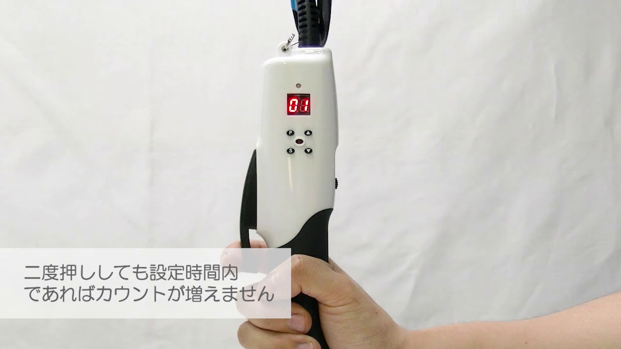 キリウスジャパン】カウンター内蔵電動ドライバー HFB-BE500 HFB-BE800 