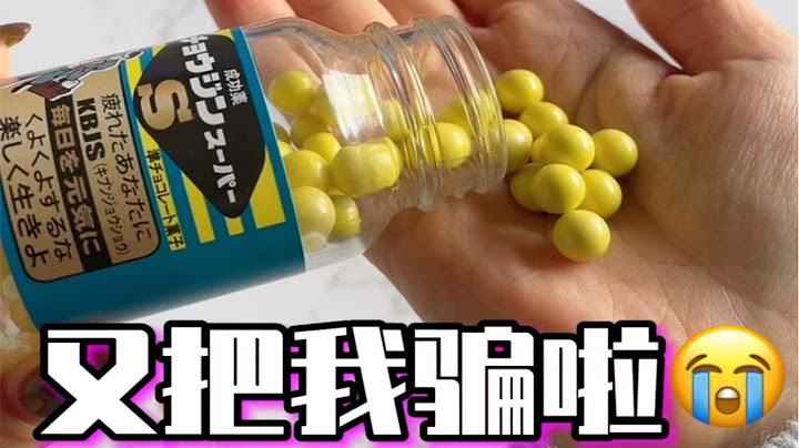 日本包装设计又给我骗了ku