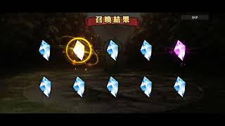 Kyonyuu Fantasy Burst. Free Tickets Summons