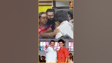 Vijay pays his last respect to Vijayakanth | #shorts