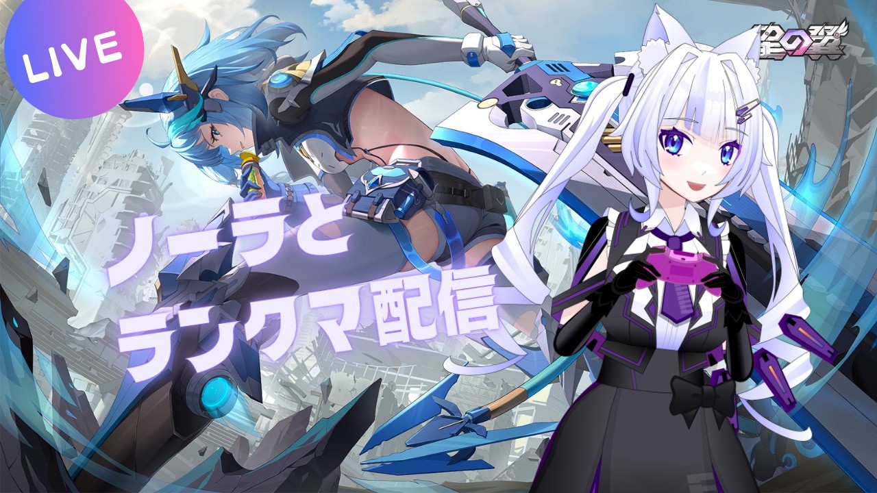 新品・未開封 星の翼 UEセット売り 星の翼【公式】 on X: