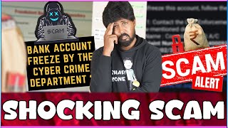 😲 SCAMMER குடுத்த 150 ரூபாயால் வந்த வினை 😨 Shocking Scam Revealed 😳 SCAM ALERT ⚠️ SHAFI ZONE