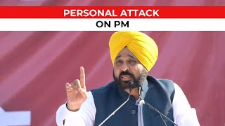 Punjab CM Bhagwant Mann attacks PM Modi, calls him illiterate, sick