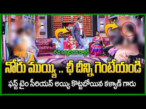 Padmavyuham NEW Episode | Advocate Ramya | BEST MORAL VIDEO | Dr Kalyan Chakravarthy | SumanTV Pulse
