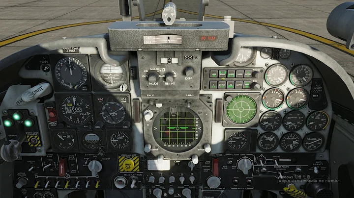 [DCS] Startup & Takeoff Practice - F-5E Tiger II