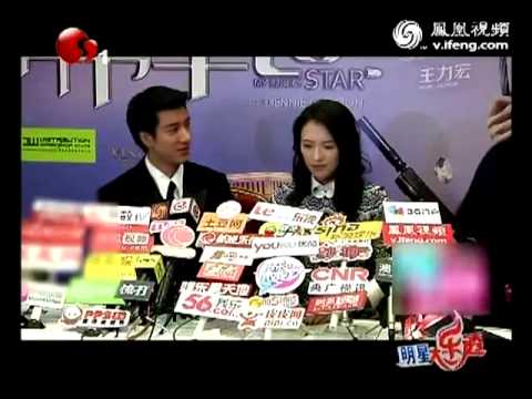章子怡王力宏享受激吻戏