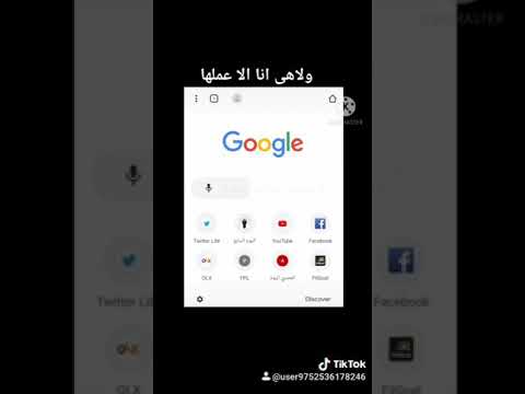 لو قابلت غراب ابيض هتلاقى صاحب جدع