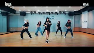 (G)I-DLE) - '한(一)(HANN(Alone) Dance Practice Mirrored