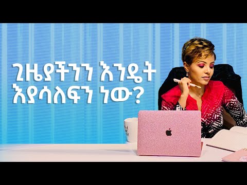 ቪዲዮ: የ “ነብር” ተስፋዎች - የአውሮፓ ጥቃት ሄሊኮፕተሮች የበለጠ አደገኛ ይሆናሉ