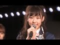 AKB　涙の卒業発表　ついに慶大生の内山奈月が・・・!