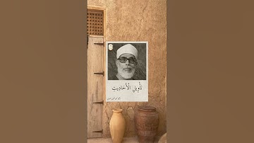 الشيخ محمود خليل الحصري | من سورة يوسف ❤