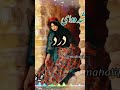 آهنگ شیرازی خواننده استاد کرامت باقری شاعر دکتر سجاد فرهمند قشقایی محلی موزیک موسیقی لری نی
