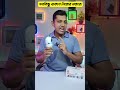 CC CAMERA / CCTV CAMERA V380 / সিসি ক্যামেরা / স্পাই ক্যামেরা