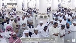 11th July 2022 Madinah Maghrib Sheikh Dr. Abdul Bari Ath Thubaity (Surah Fussilat: Ayaah 30-36)