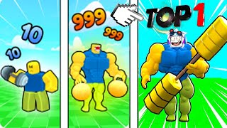 СТАЛ УДАРА В КЛИКЕРНОМ КАЧКЕ ROBLOX Muscle Clicker, топ1 мира и вырубаю всех с 1.