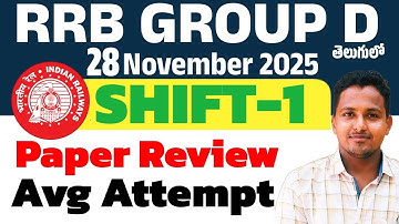 RRB Group D 2025. 1st Shift Exam Analysis | Difficulty Level & Good Attempts 