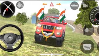 Dollar (Song) Modified Mahindra Red xuv😈|| Indian Cars Simulator 3D || Android Gameplay