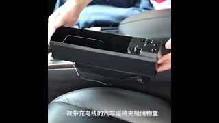 Smart Car Seat Gap Dual Charging Cables Quick Charge Dengan 2 USB Port Rak Samping Jok Mobil Organizer