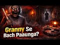 Granny Se Bach Paaunga Kya? 😨 | Horror Granny Game Hindi