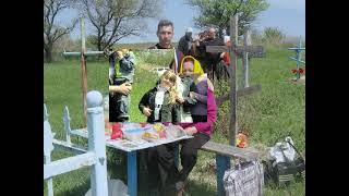 Зустрічі в Чутівці