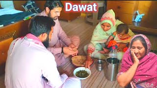 Aaj Ki Simple Dawat! Beti Ki Farmaish Pori Ho Gayi! Abbas Khan Vlogs