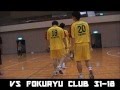 ハンドボールクラブ　てきまちゅ　?-?