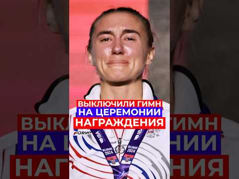 Стадион начал петь, когда выключили гимн❤️#спорт #россия #бокс