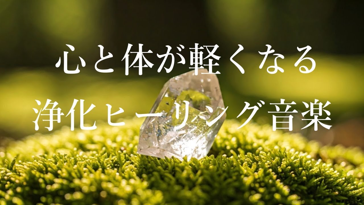 音楽をひらく アート・ケア・文化のトリロジー 4891769823.jpg
