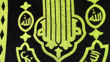 مقطع خطيييير وبكاء وخشوع فى تلاوه القران من الشيخ محمد عبدالبصير فى واحده من اجمل لياليه القرانيه