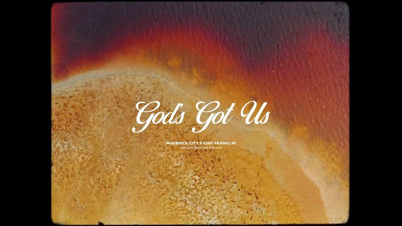 Песня we god. Песня we god