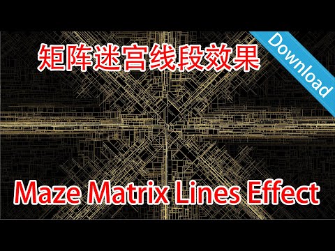 Unity3D Maze Matrix Lines Effect