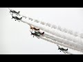 4Kᵁᴴᴰ The RVators Formation Team @ Danish Airshow Aalborg 2018