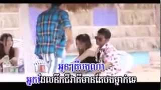 Bong Barom Pros Klach Bat Bong Oun byVicha Both [M VCD Vol 43]